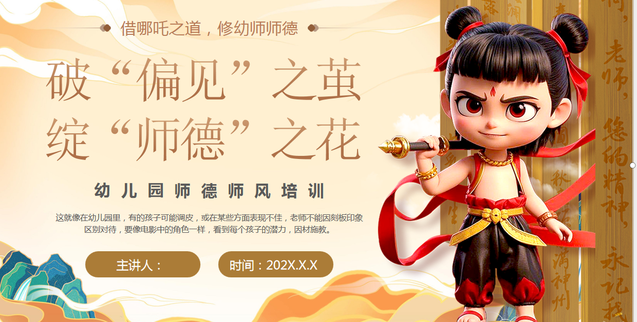 a39f84f5-cc27-4488-9dd0-fb91dd9e937a.png