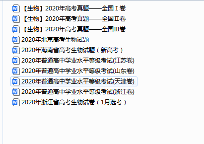 5a42ba20-f567-472b-b479-169cbdd392ac.png