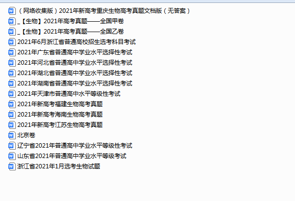 09bca58f-04e4-4ce0-9a2f-c85e57e257b7.png