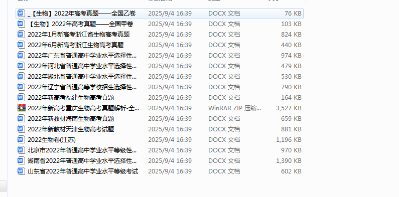 71db70c8-3bc3-478e-b576-8680724e5557.png