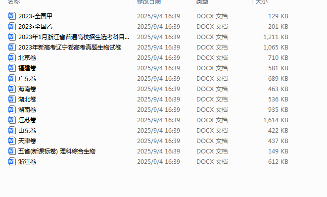 0728adc3-31e2-4c5c-9a8a-fd54ef3ef6f1.png