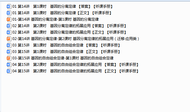 1757211817776.png