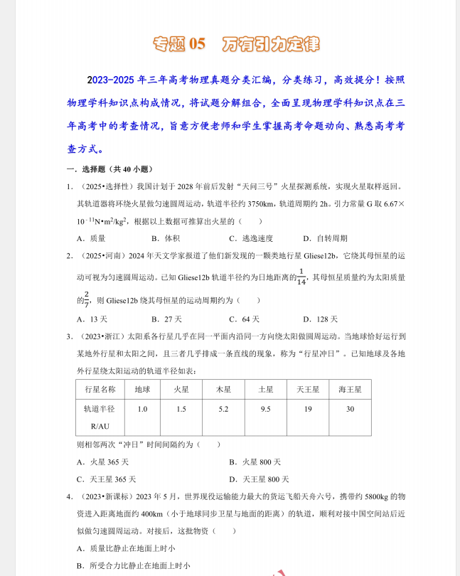 bde9c854-a3e5-43b5-a8bb-db1db88232bb.png