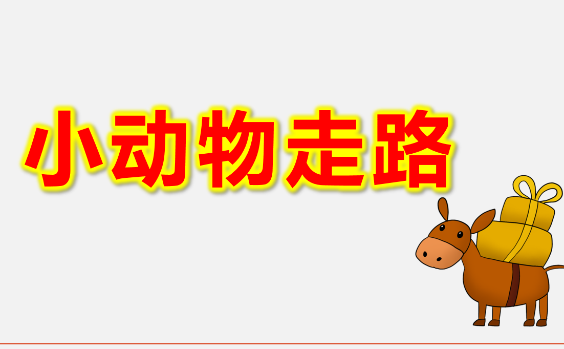 8e5c5806-9aad-4f0e-a765-aa3d9a6c4605.png