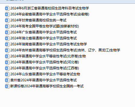8d9be34b-02c6-4846-9270-03a1b44bf204.png