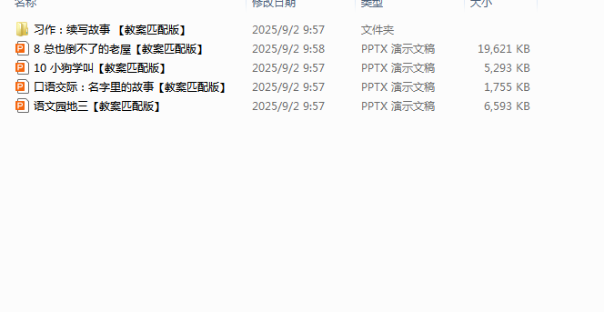 933c97ce-494b-4576-8be9-b8e418b96063.png