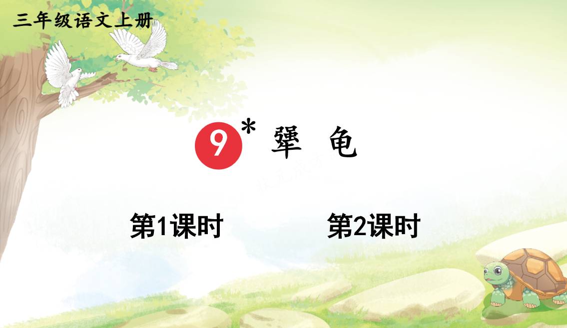 cc9c261f-557d-49cb-8d60-79766fbcbe84.png