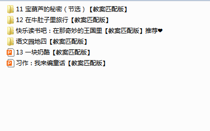 5eb9a022-0d12-46ce-8918-1f3431822f62.png