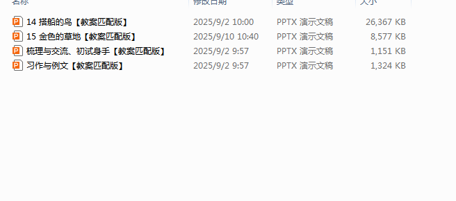 f840956b-e431-4f15-807a-06dd2e14dd04.png