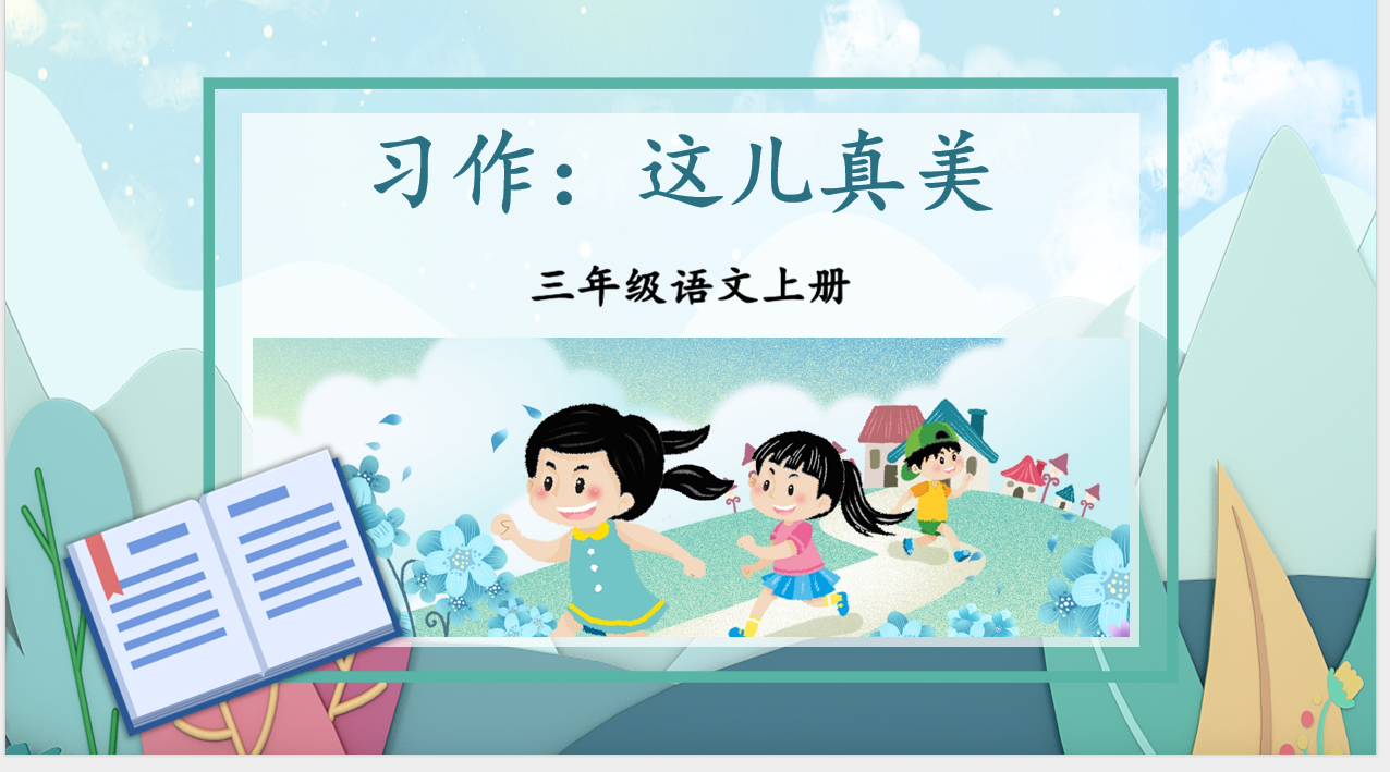 28d1f7b6-2986-47d7-a7d5-c3dc164bf9ee.png