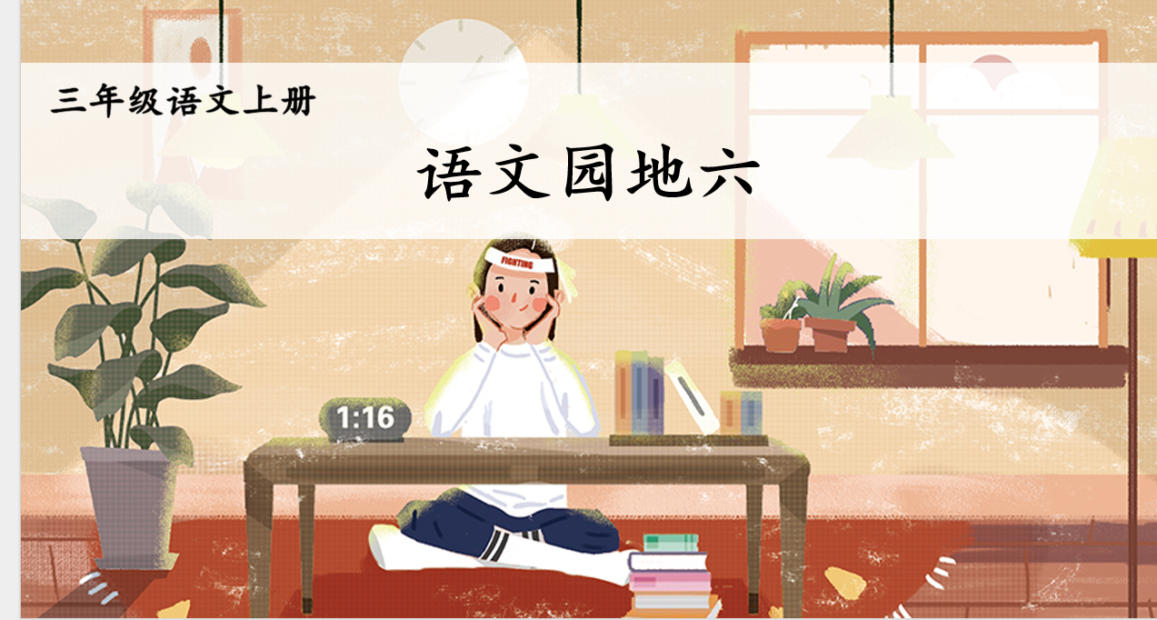 226929a8-de2f-469a-949a-a5b0b1350307.png