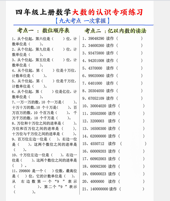 a607a8c3-9022-4122-acbb-5dc3126e7873.png