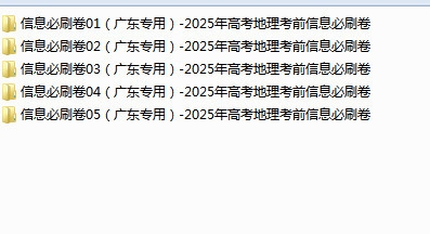 5fb8b31d-bb03-4d74-978c-ffe2263751b2.png
