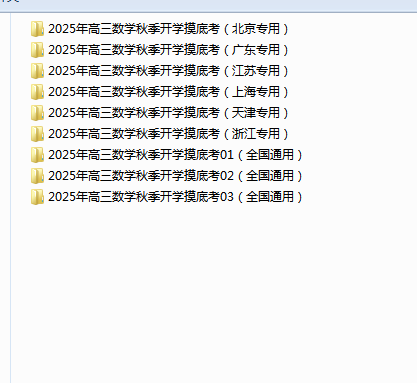 bd53f9b6-c5f9-436d-afc1-cc6632572f14.png