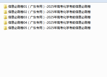 5fd0570a-aa41-40a2-a26a-65d048c4cd77.png