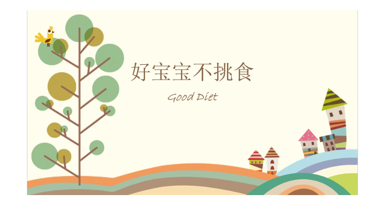 1fe925c9-bdc4-4a46-be40-bd284c46911a.png