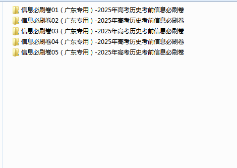 0d8f1a54-5bbe-4558-93cc-7e64de820dd1.png