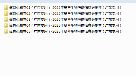 18fdb855-8561-46d8-8799-660bef9ca7c4.png