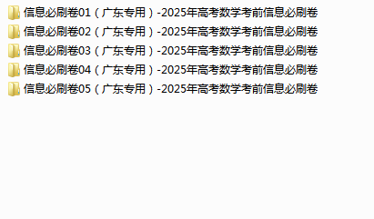 b67ca572-c1f8-4eee-9577-6d5615644bd6.png