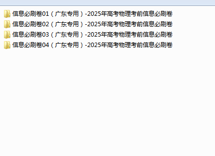 61df783f-05b6-4bbc-895f-3ae169e377fc.png