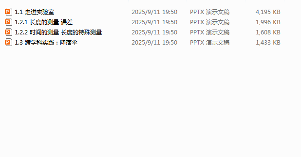 1757592603898.png