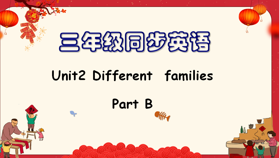 1757597442968.png