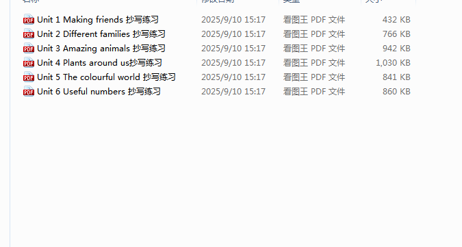 86770ded-fba5-4134-8f4f-710e5e84c109.png