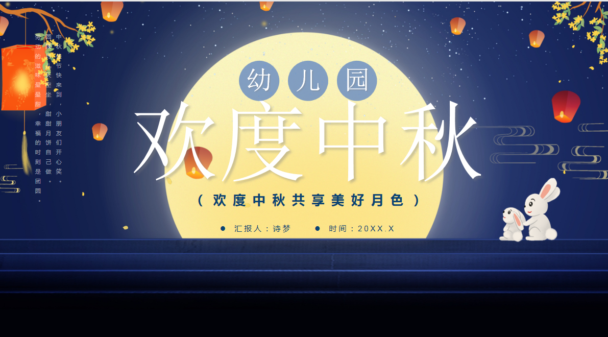 7ff1249d-1868-40ba-8221-057a4fa5903d.png