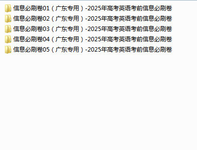 e0124bdd-3d29-43cd-9be1-a60cc385250a.png