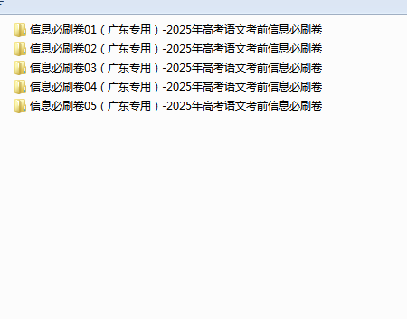 9e93dfdf-fc3d-4aa7-8e82-5a2ac7ecfc13.png