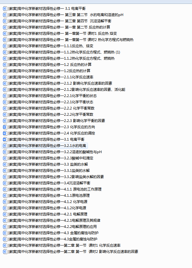 249c7871-c89b-4629-825c-622f93fd9086.png