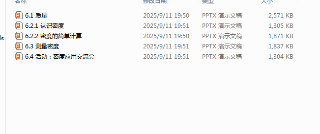 1757679818806.png