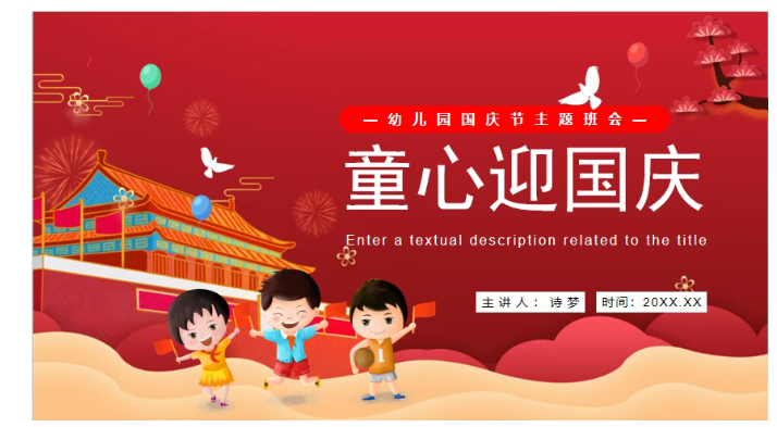 011fd699-da13-43dd-ac08-7747461f7453.png