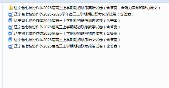 f2d0ef71-6b62-4506-9422-fa0476e55c03.png
