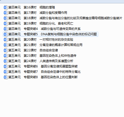 cf5250d6-6de3-42bd-a6ef-1d37e51dfb29.png