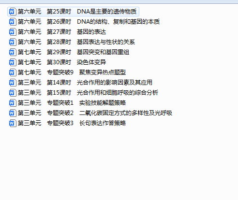 ddbfd4c3-5485-43fc-a6f1-53dde0ec5093.png