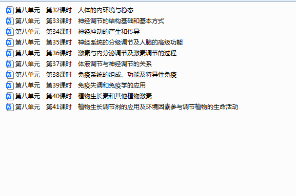 cd950c06-d731-4909-b664-44ccd3a755a2.png