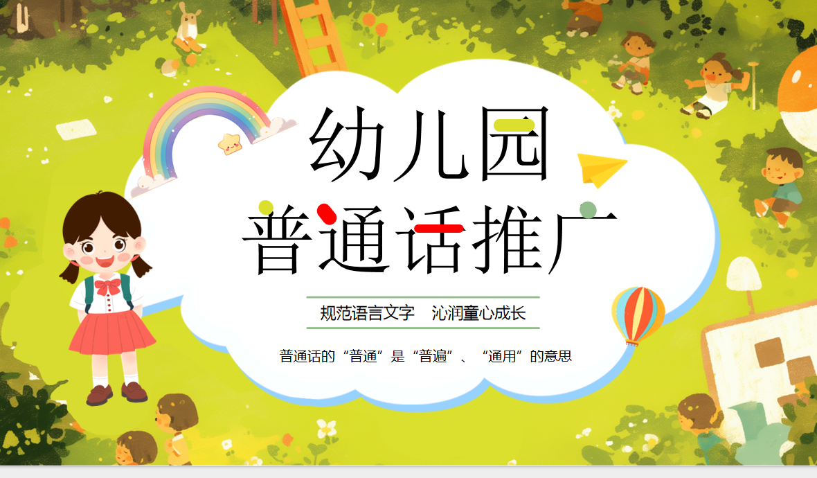 4d37561c-0371-49c8-ba2d-f0cd73ea1325.png