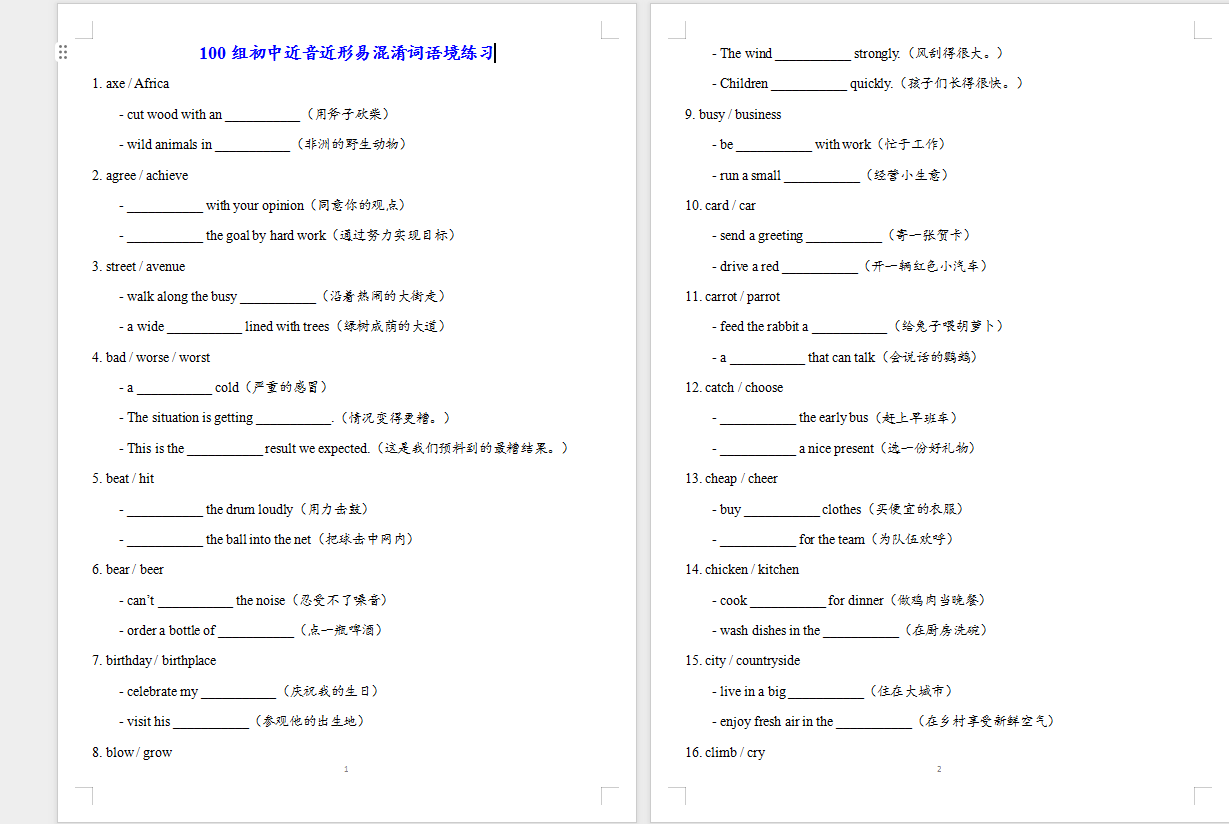 870f057b-b95c-4d12-abfe-6c6e3a16f027.png