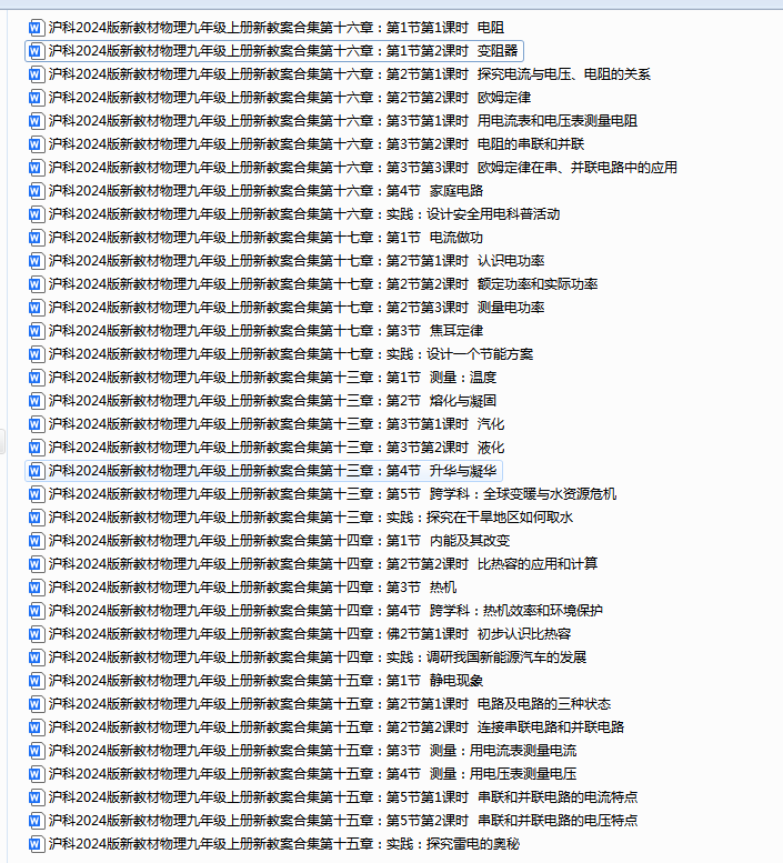 e4792c6b-79af-4b5e-97f6-4745b7a41dcf.png