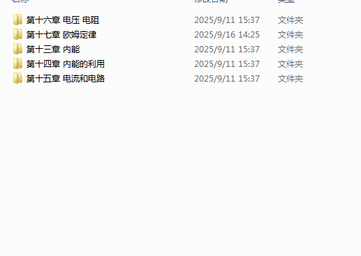 57e1160b-2203-4466-aba0-25c843219ee4.png