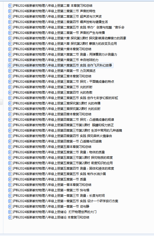 c1a6c28a-f089-42cc-b2d3-fb7e50161e67.png