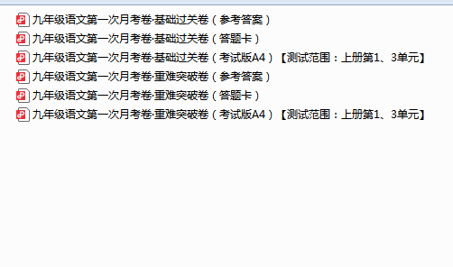 55659814-c680-49d5-af5e-0178ee00701b.png