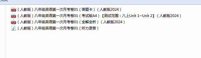 44ea9f25-1148-421f-917c-42534b1b082a.png