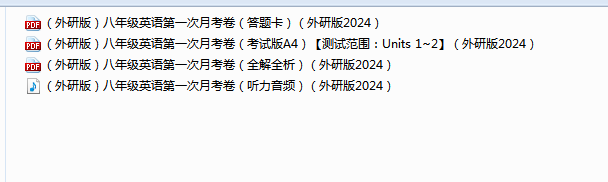 c1234072-c39a-48aa-abc3-59f0c017462a.png