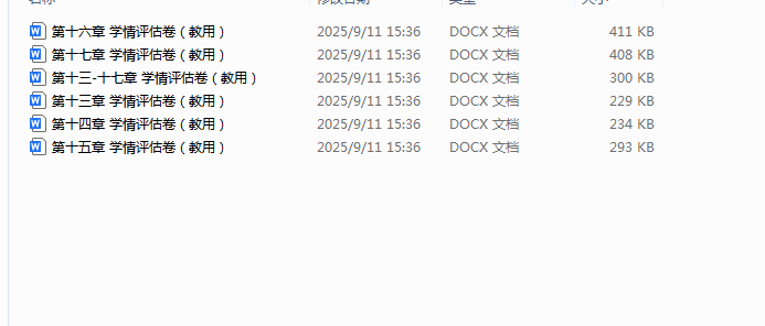 363ded3c-a130-47a2-a11e-2daf91245cb6.png