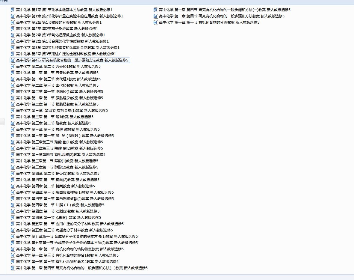 fd88ef33-57b4-4d3f-aa69-c2311a0670ba.png
