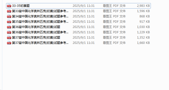 9bbf2c0b-e3a4-403b-beed-5be970c62b51.png