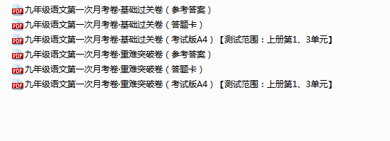 fe98403c-3aa6-4133-9137-0044b4398ca0.png