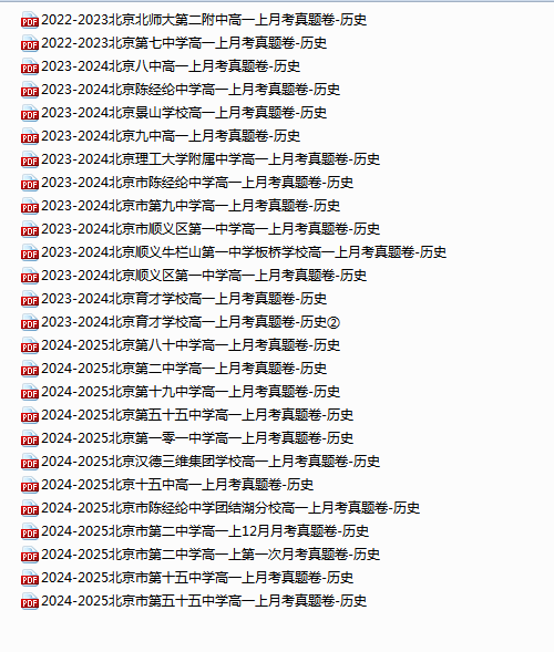 2b2e15ee-8f00-4bf9-8e74-e7dc75480915.png